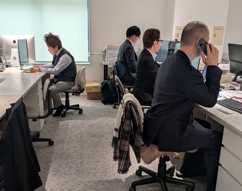 株式会社千里眼の求人・転職情報