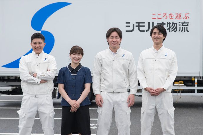 シモハナ物流株式会社　高槻センターの求人・転職情報