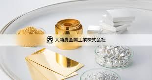 大浦貴金属工業株式会社のアルバイト・バイト求人情報-02