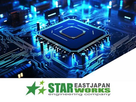 東日本スターワークス株式会社の求人・転職情報