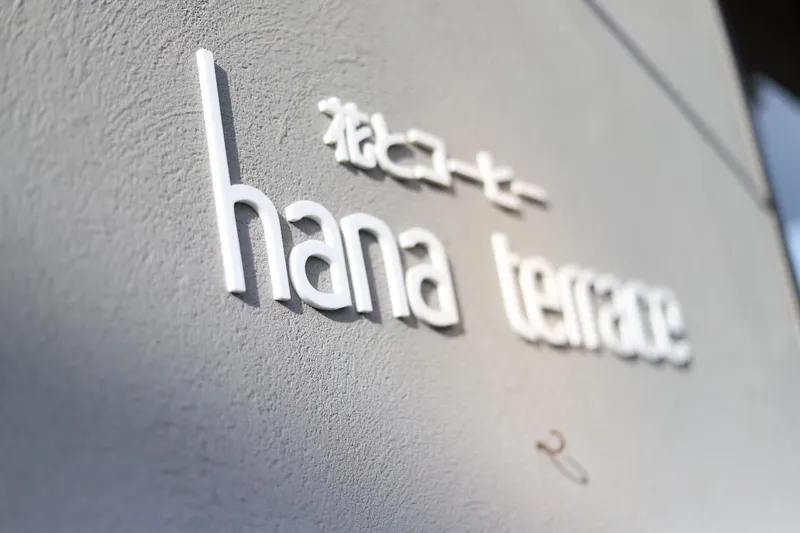 株式会社わたるの求人・転職情報