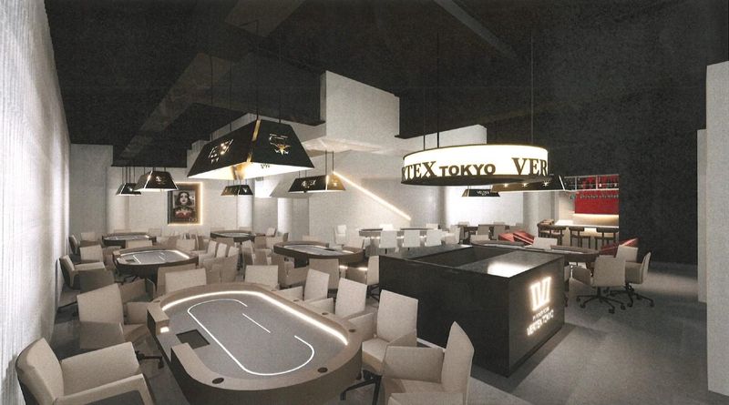 VERTEX TOKYO/株式会社PACIFICRACINGTEAM