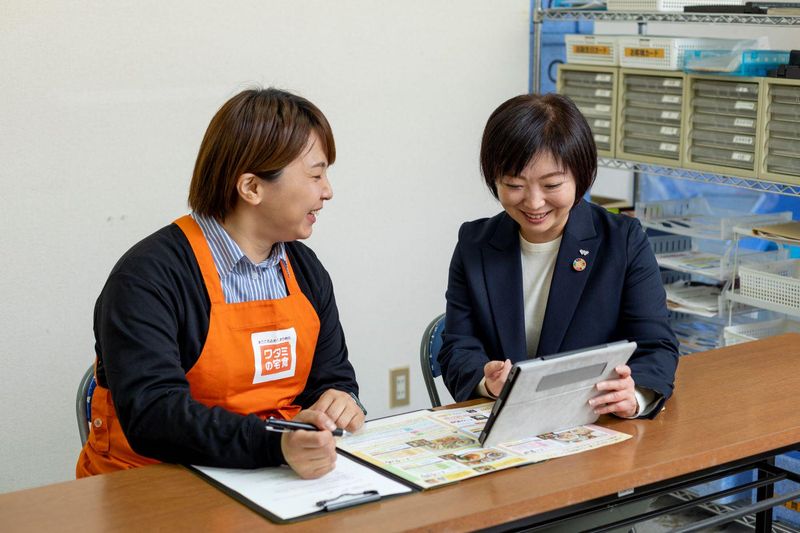 ワタミ株式会社　茨城日立北営業所のアルバイト・バイト求人情報-04