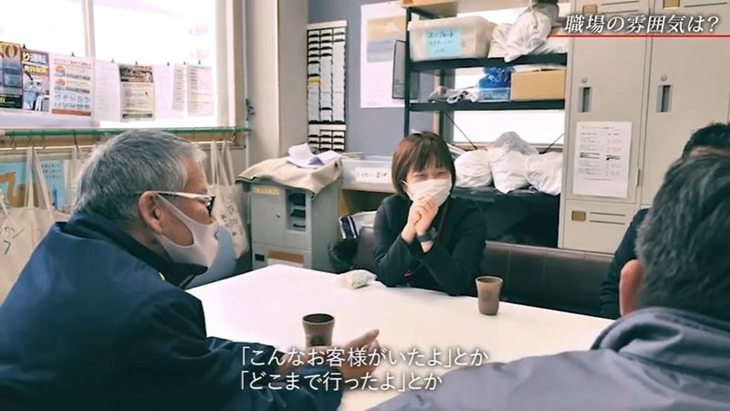 南部タクシー　有限会社