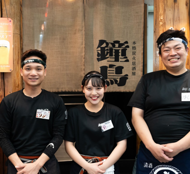 株式会社エムケイワールドフードサービスの求人・転職情報