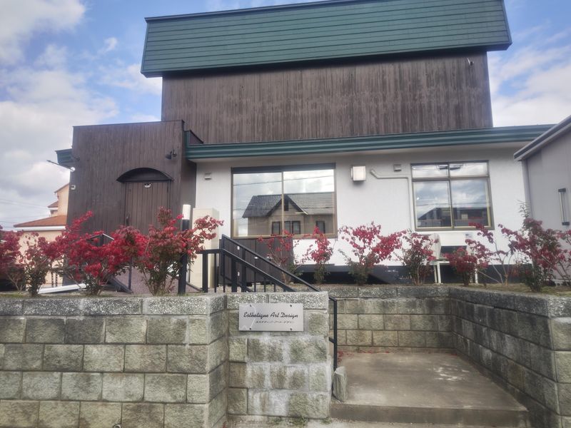 有限会社エステティック・アート・デザインの求人・転職情報