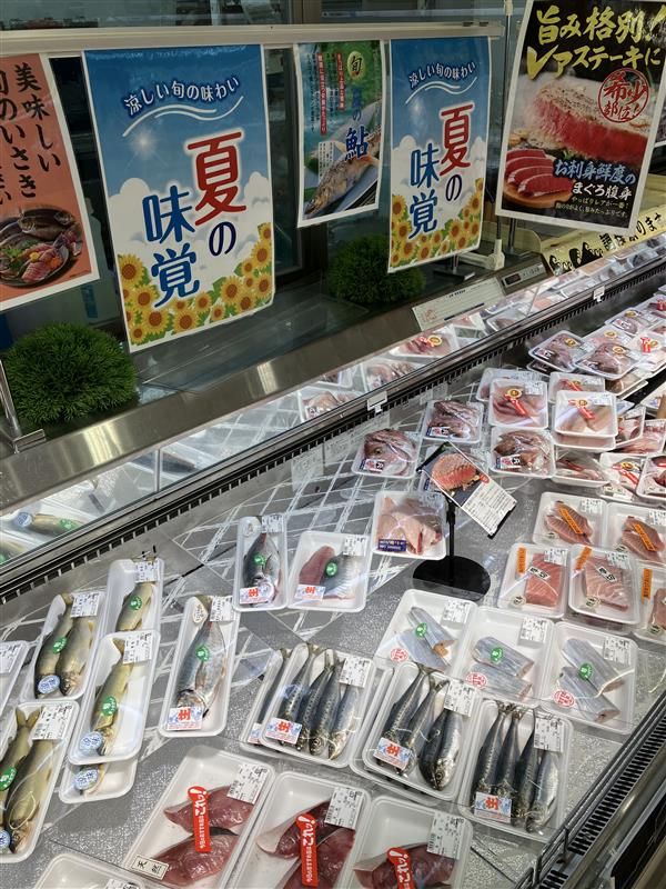 株式会社ゆめマート熊本の求人・転職情報