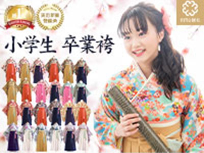 株式会社スウィートマミー