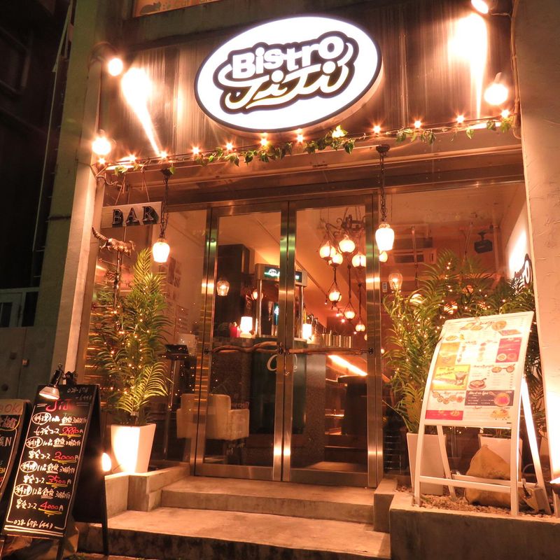 Bistro JiJi オリオン通り店のアルバイト・バイト求人情報-05