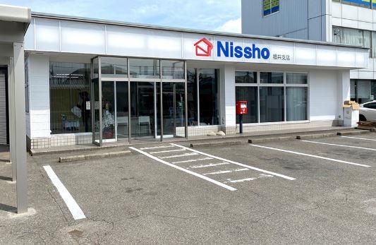 日昭株式会社の求人・転職情報