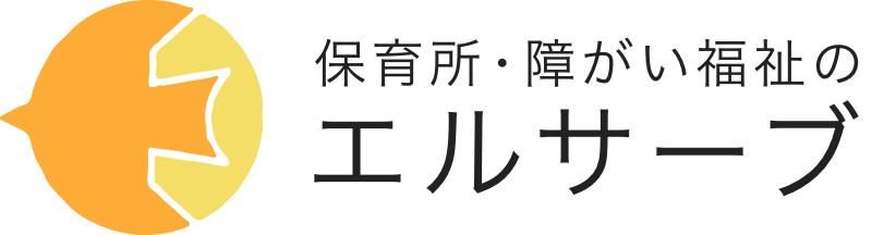 株式会社エルサーブ-0011の求人・転職情報