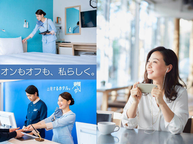 株式会社東横イン　東横INN名古屋栄の求人・転職情報