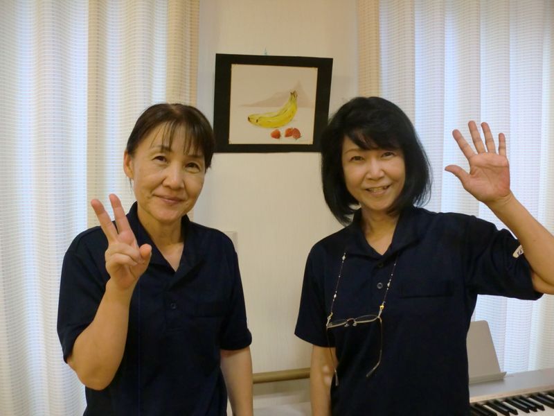 株式会社ニチイ学館の求人・転職情報