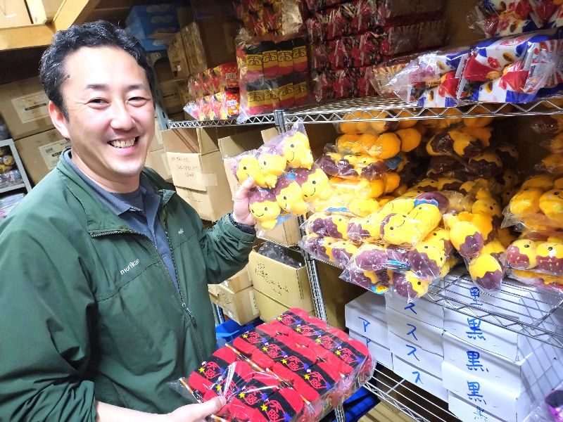 株式会社森田観光の求人・転職情報