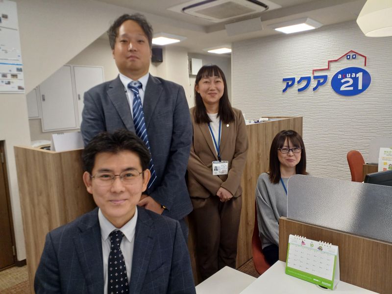株式会社アクアトゥエンティワンの求人・転職情報