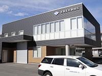 株式会社志賀医科器械店の求人・転職情報
