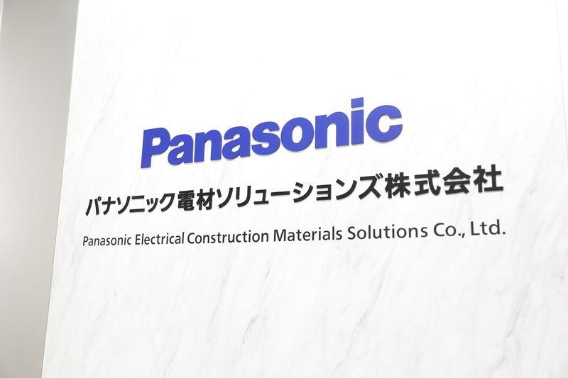 パナソニック電材ソリューションズ株式会社│君津営業所のアルバイト・バイト求人情報-04