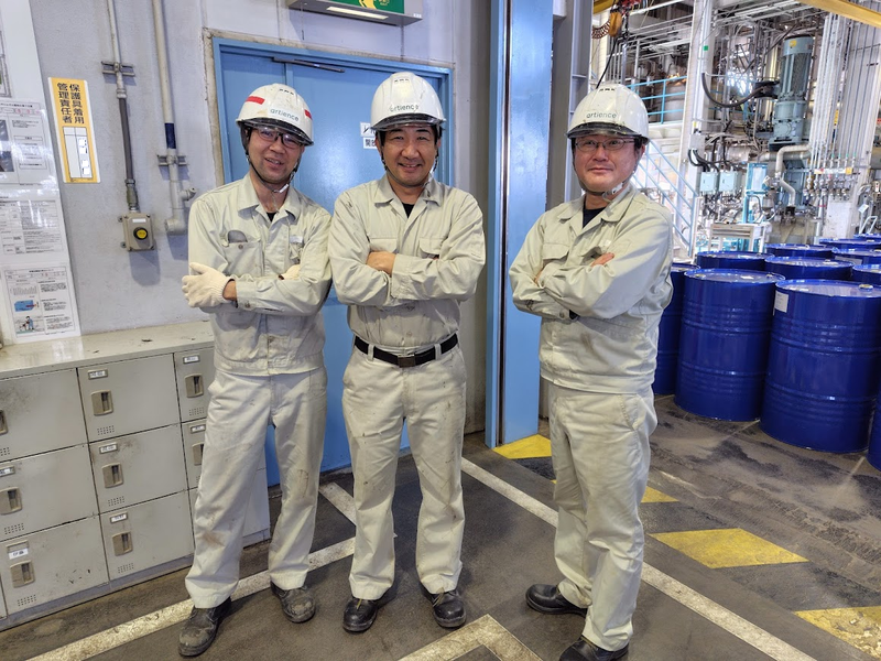 トーヨーケム株式会社の求人・転職情報