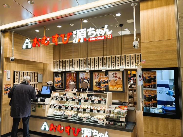 おむすび　源ちゃん　イオンモール新利府南館店のアルバイト・バイト求人情報-05
