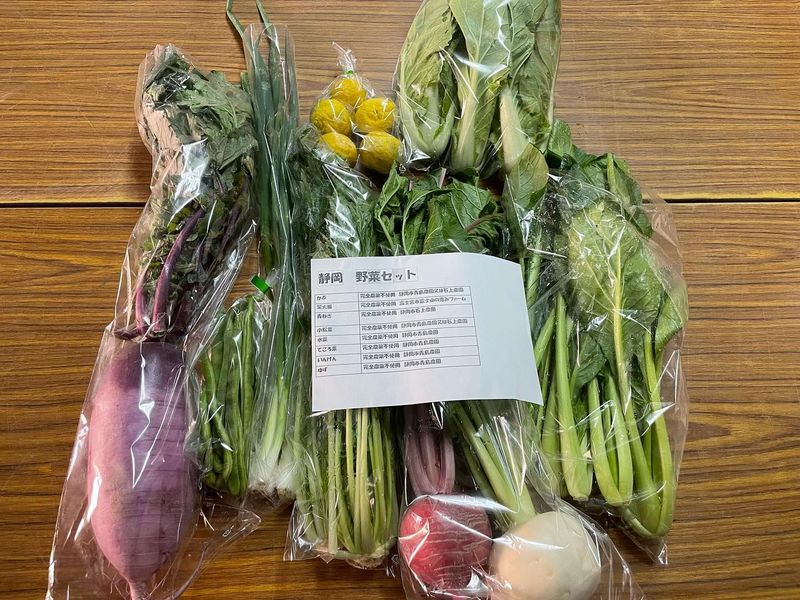 れんげ畑営業所の求人情報