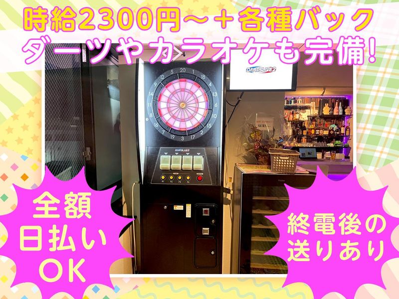 GIRL'SBar Pop Cornのアルバイト・バイト求人情報-03