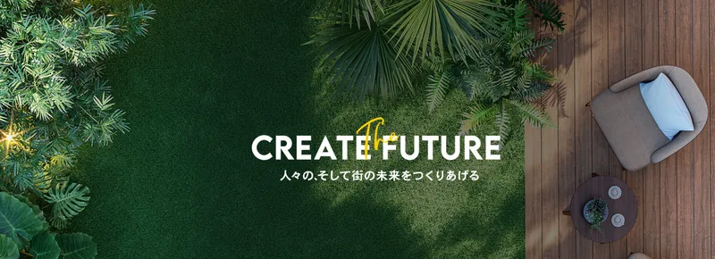 株式会社NEXT　ADVANCEの求人・転職情報