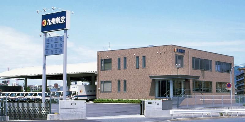 九州航空株式会社の求人・転職情報