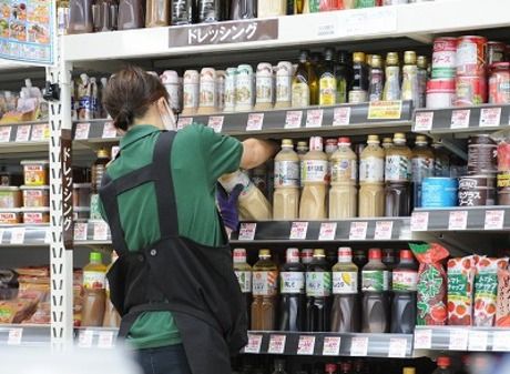 業務スーパー　西沢田店の求人2