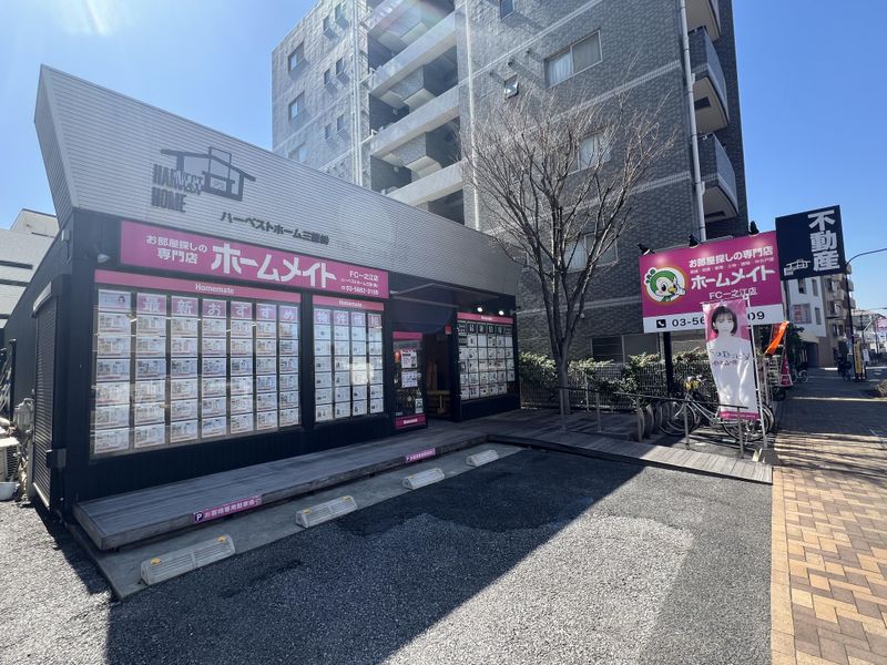 ハーベストホーム三徳株式会社の求人・転職情報
