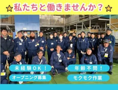 株式会社セイワタクト　九州営業所のアルバイト・バイト求人情報-02