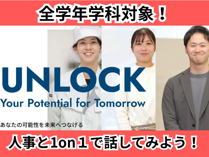 アイエム電子株式会社
