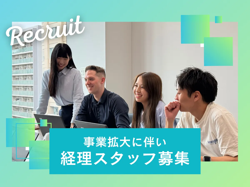 STEMCELL株式会社-0004の求人・転職情報