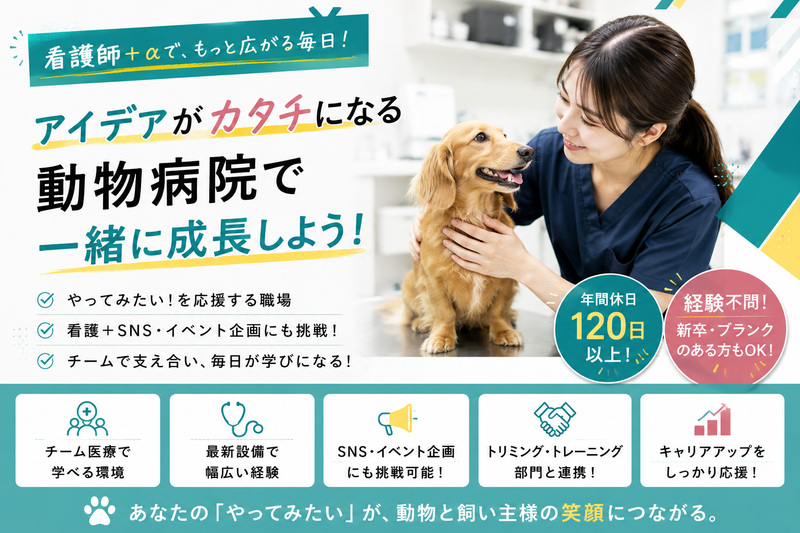 株式会社ＯＫＥＡＮＯＳの求人・転職情報