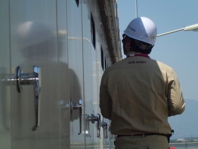 イオンディライト株式会社の求人・転職情報