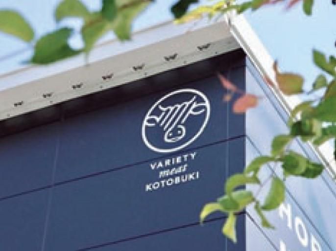 株式会社VMKのアルバイト・バイト求人情報-03