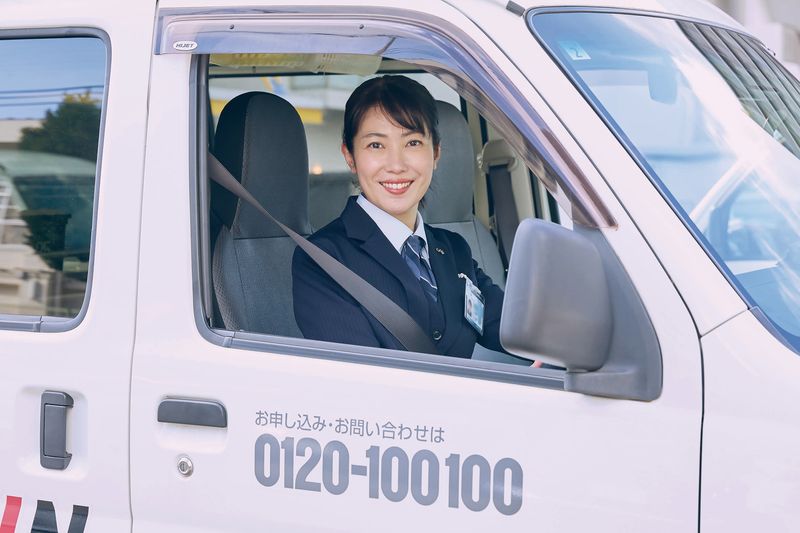 株式会社ダスキンあおいのアルバイト・バイト求人情報-05