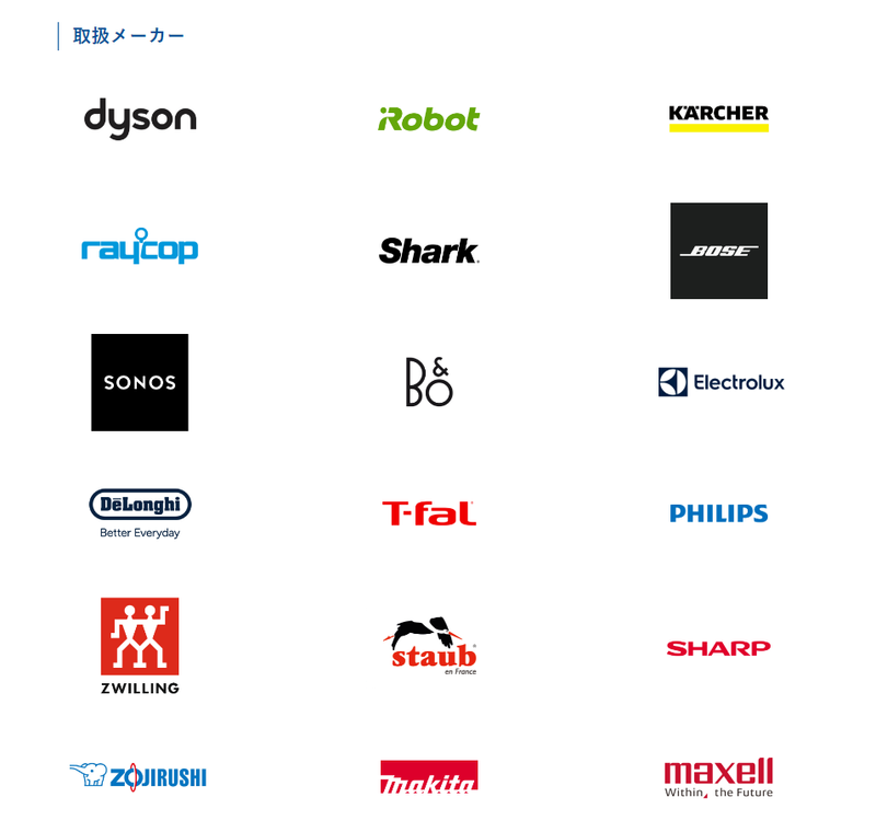 株式会社シティライフの求人・転職情報