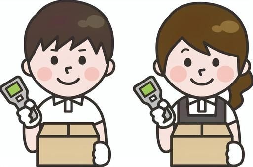 株式会社 セイノースタッフサービスのアルバイト・バイト求人情報-16