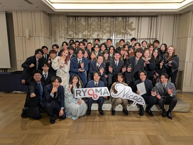 株式会社ＲＹＯＭＡの求人・転職情報