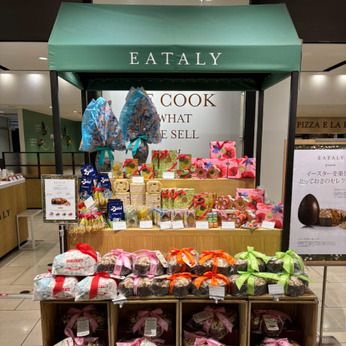 EATALY(イータリー)　イータリー日本橋店のアルバイト・バイト求人情報-13