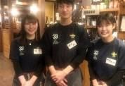 しゃかりき　伊勢原店のアルバイト・バイト求人情報-03