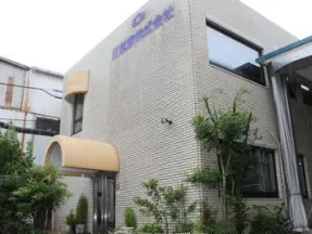 川瀬彦株式会社の求人・転職情報