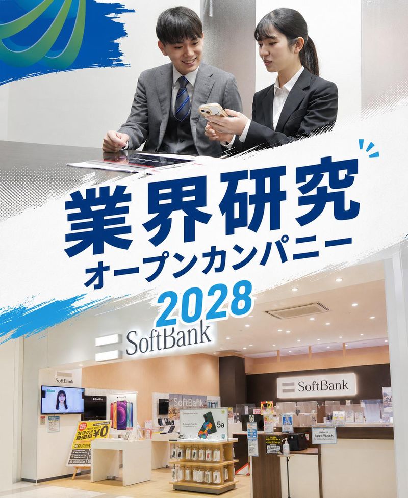 株式会社フェイス