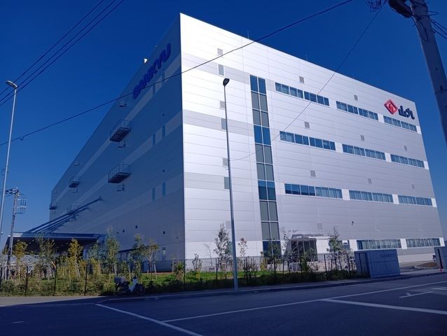 株式会社サンキュウ・トランスポート・東京　コンテナ営業所の求人・転職情報