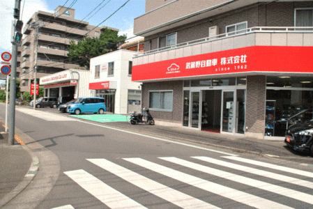 武蔵野自動車株式会社-0002の求人・転職情報