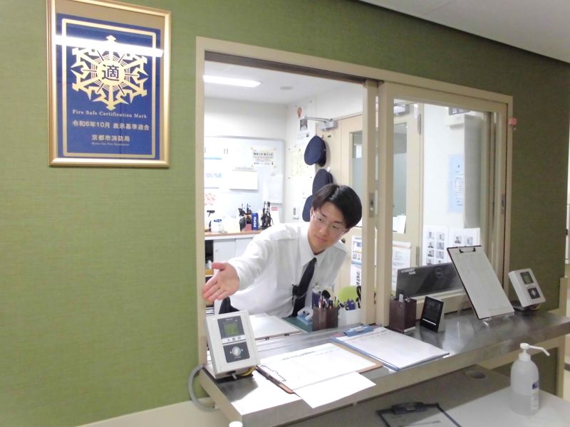 二条城前の高級ホテル(国際セーフティー株式会社)のアルバイト・バイト求人情報-03