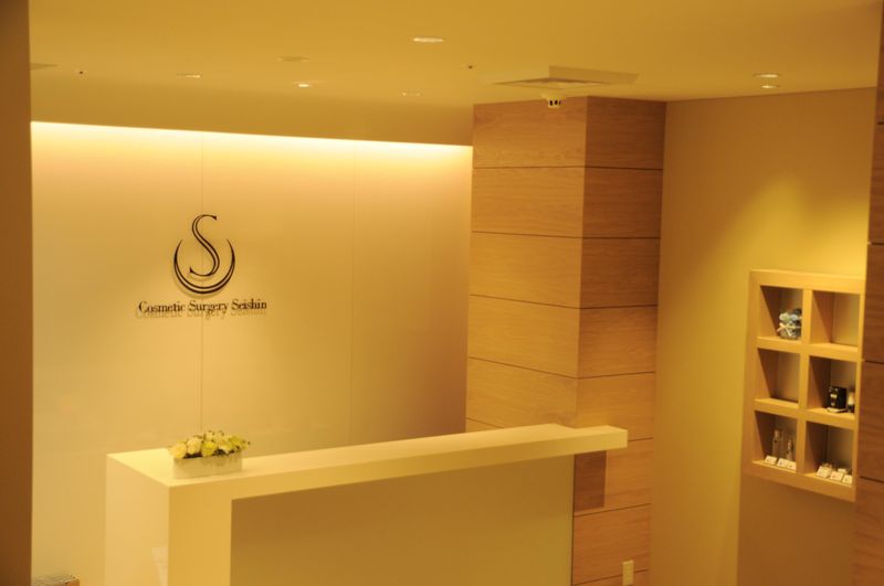 医療法人社団美翔会の求人・転職情報