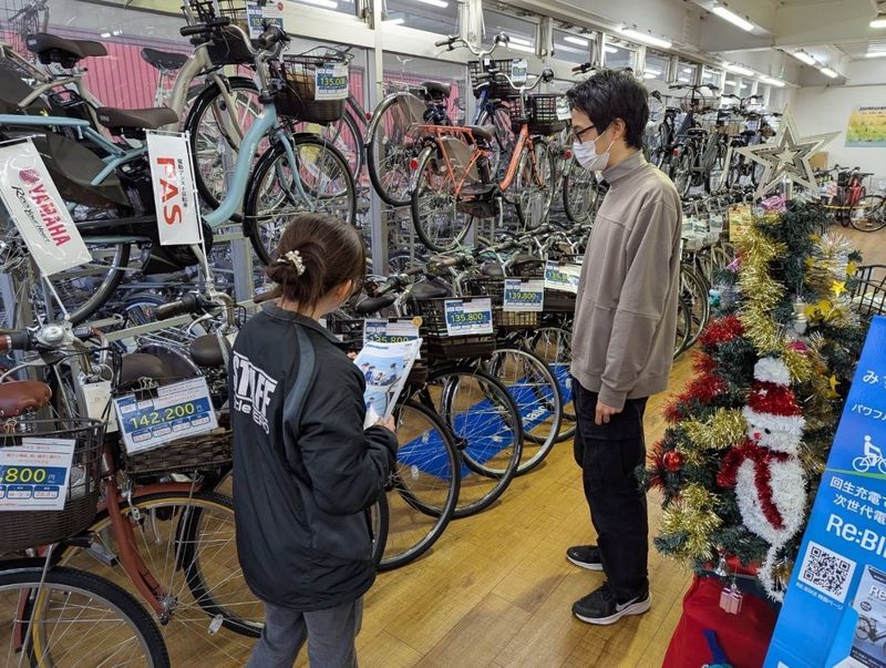 サカイサイクル株式会社の求人・転職情報