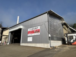 株式会社京都製錬所のアルバイト・バイト求人情報-05