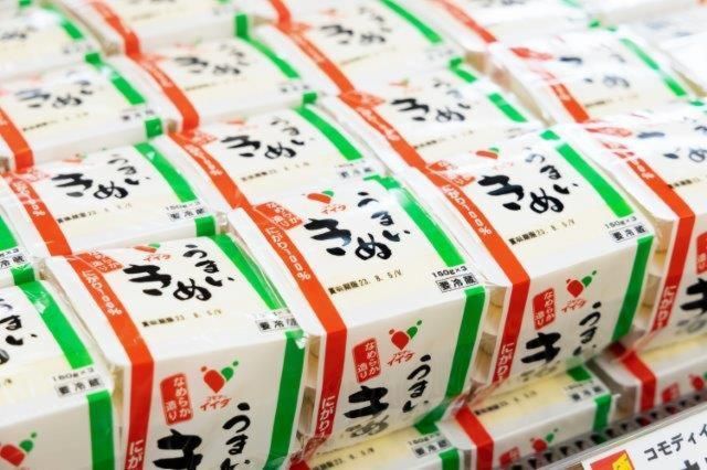 コモディイイダ西瑞江環七店のアルバイト・バイト求人情報-02